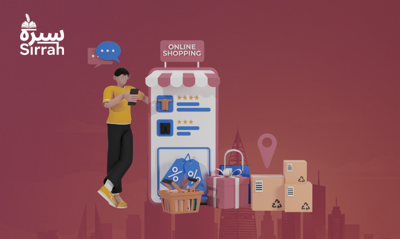 تصميم و اعداد  - سيره حملات إعلانية 