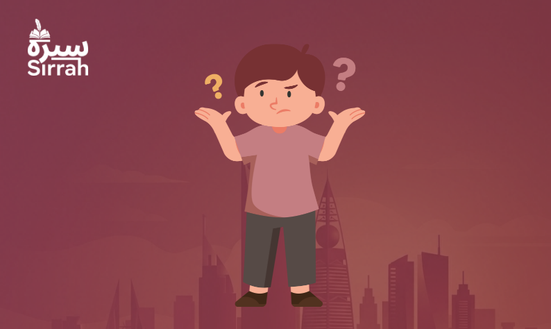 اختيار شركة تسويق - سيرة افضل شركة تسويق