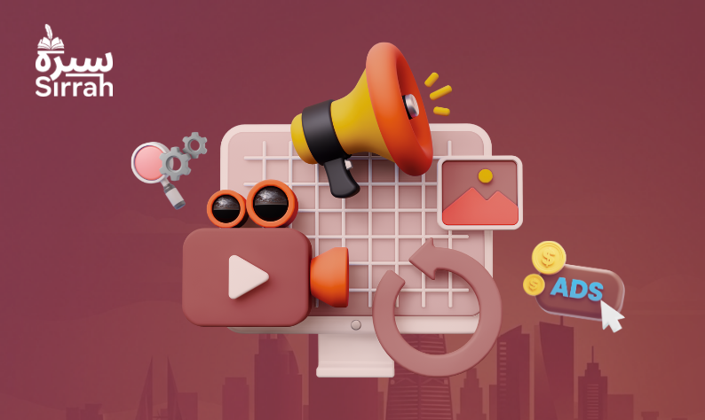 - sirrahagency - سيره