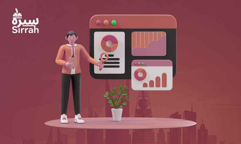سيره افضل شركة تسويق